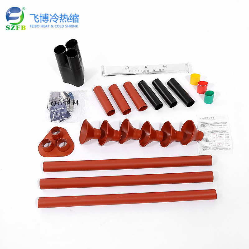 10KV热缩户外终端.jpg